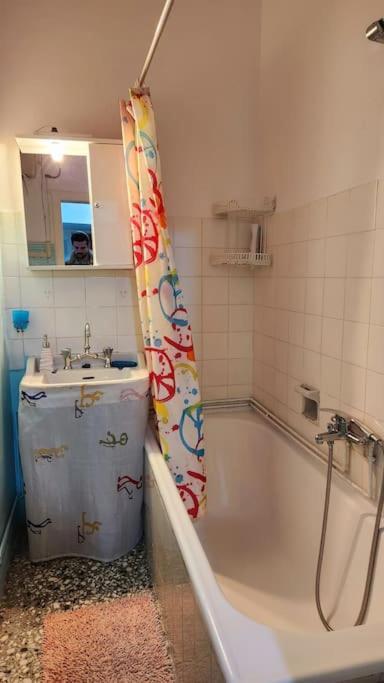 Little Chill Apartment Athena Bagian luar foto